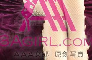 3Agirl – 蓝内黑丝的诱惑，安娜免费分享的图片，点进来看看吧！