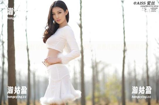 AISS爱丝(钻石版) - 玩水也要美美哒！松果儿浴缸原图照片大揭秘！
