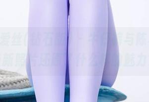 AISS爱丝(钻石版) – 牛仔裤与陈雅漫，最新照片还原了什么样的魅力？