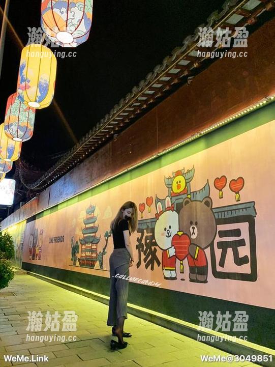微密圈 - Callmecandy的可爱性感系列——看着看着心里默念：这真的是她吗？