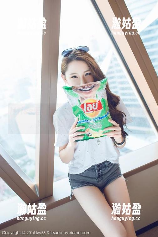 IMiss爱蜜社 - 心妍小公主的奶牛写真集，分享你的青春与甜腻感吧！