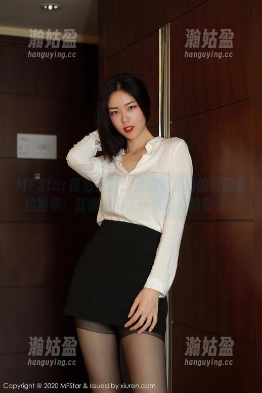 MFStar模范学院-郑颖姗 MFStar模范学院 - 走进郑颖姗的校园私拍图集:就像翻开了一本怎样的奇书?