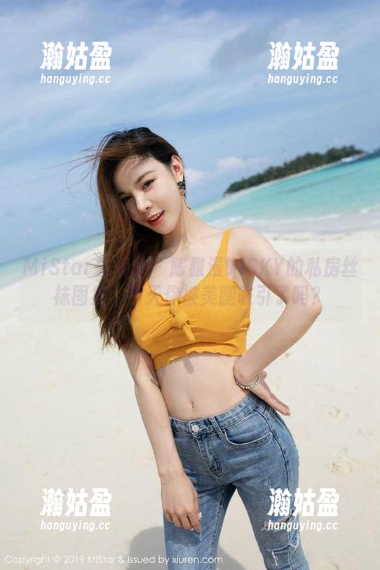 MiStar魅妍社-陈雅漫VICKY MiStar魅妍社 - 陈雅漫VICKY的私房丝袜图集,今天你被美腿吸引了吗?