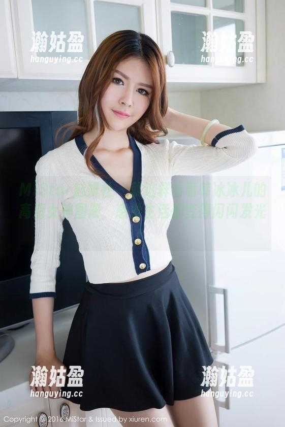 MiStar魅妍社 - 就这样看着韩冰冰儿的高清女神图册，感觉生活都变得闪闪发光！