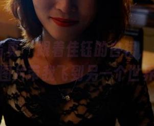 PANS写真 – 跟着佳钰的白裙，无圣光的图片带我飞到另一个世界