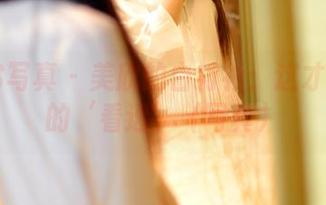 PANS写真 – 美欣的白衬衫：这才是真正的‘看透’（写真）