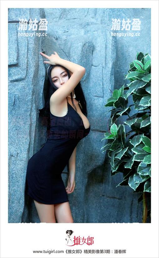 无圣光，高清原图，正好让我体会到那些细腻而又真实的瞬间—来自TuiGirl！