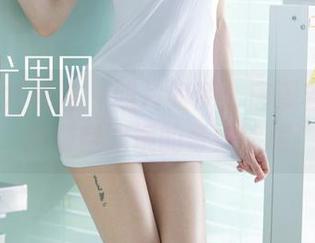 UGirls尤果网 – 照片如梦：唐溪若带你走进镂空之境的奇妙旅程