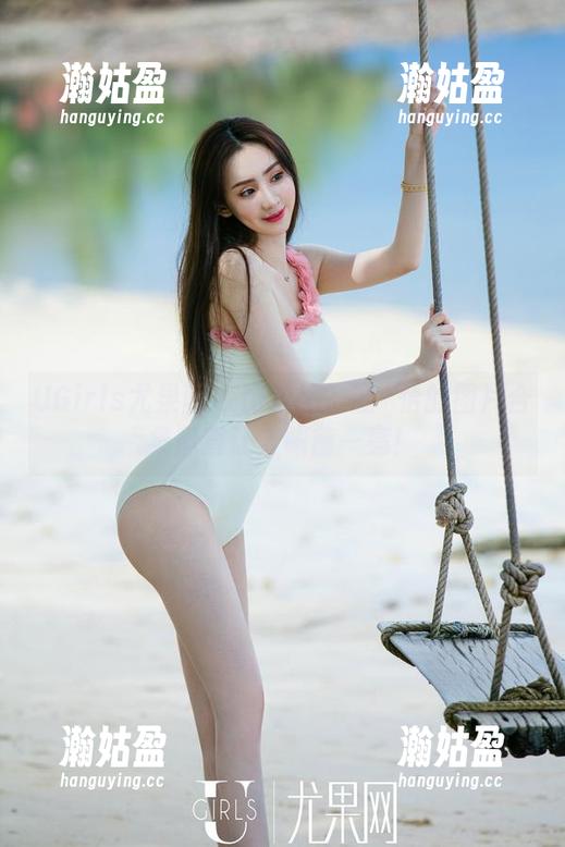 UGirls尤果网-温鈊怡 UGirls尤果网 - 比基尼?温鈊怡的图片合集简直让人眼前一亮!