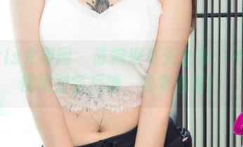 UGirls尤果网 – 苏糯米夏天全集：不下载你绝对会后悔，快来看看！