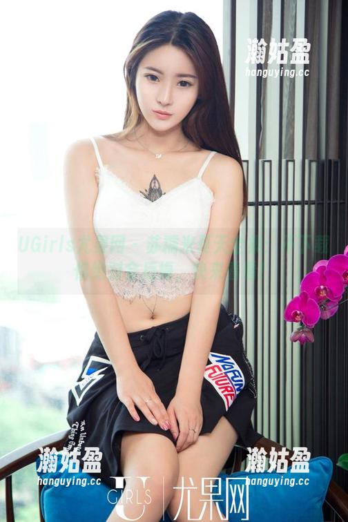 UGirls尤果网-苏糯米 UGirls尤果网 - 苏糯米夏天全集:不下载你绝对会后悔,快来看看!