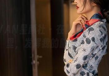 XINGYAN星颜社 – 在黄寒娜的御姐世界里，发挥我的脑补技能！