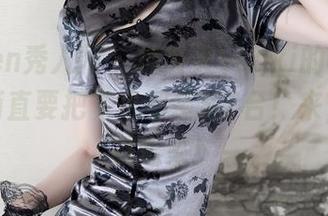 Xiuren秀人网 – 林文文yooki的空姐风采，简直要把飞机都装成T台！来，原图戳进来！