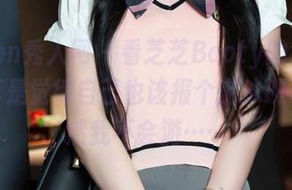 Xiuren秀人网 – 看芝芝Booty的泳衣图片，真是觉得自己也该报个游泳班了，虽然我不会游……