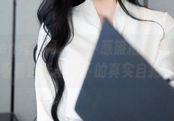 Xiuren秀人网 – 谢小葱旅拍合集，快来看看这无圣光下的真实自拍！