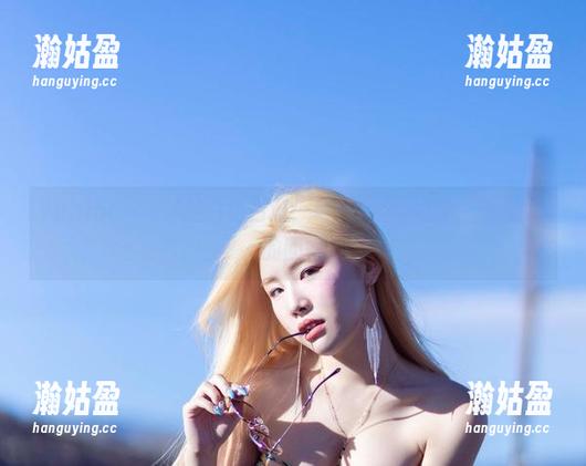 Yebin(전예빈)的白色日记：每一辑合集都是一段温暖的回忆