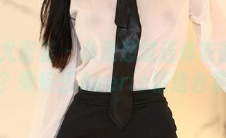 YouMi尤蜜荟 – 从没想过连体衣能这么好看？柴婉艺Averie精选合集！