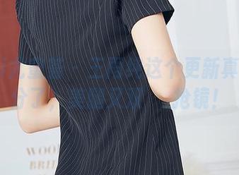 YouMi尤蜜荟 – 王雨纯这个更新真是太过分了，美腿又双叒叕抢镜！
