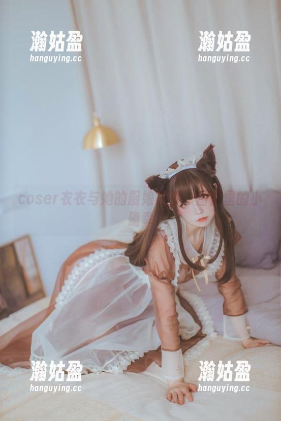 coser衣衣 coser衣衣与她的厨娘故事:图库里的小确幸