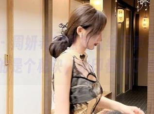 微密圈 – 周妍希的黑裙红丝写真合集，内购真的是个秘诀，水印都成了浮云！