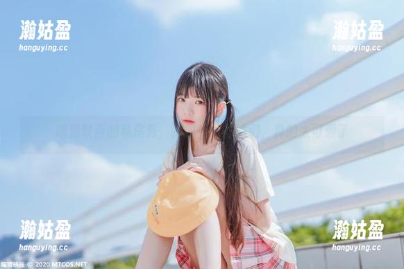 喵糖映画的私房秀，制服少女的她们，真的太可爱了
