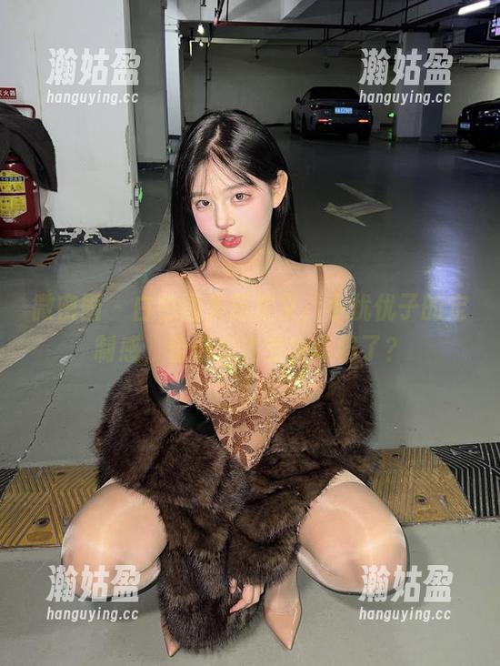 小优优子 微密圈 - 白色图集新定义,小优优子的定制感,仿佛我也变得高档了?