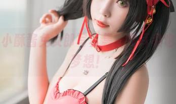 精选小酥酱兔女郎写真集，兔耳朵也能有梦想！