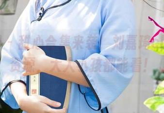 尤果网 – 甜心合集来袭！刘嘉琦cherry资源，大人小孩都能看！