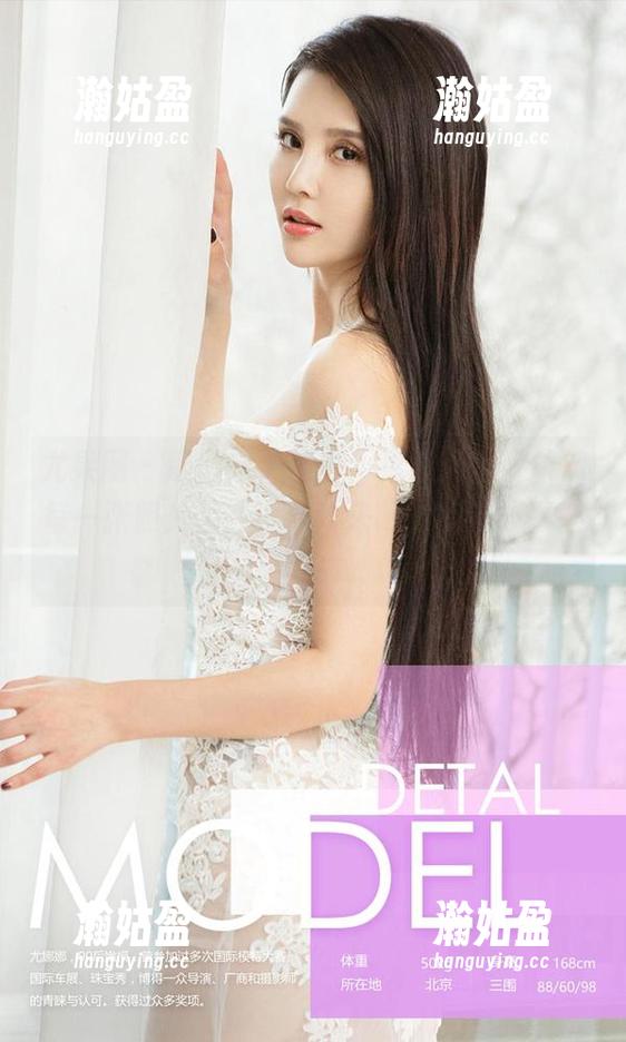 尤果网 - 颜颜这组写真，果色天香，仿佛每一张照片都在说：“来吧，我有故事。”