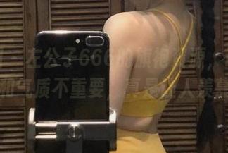微密圈 – 左公子666的旗袍资源，谁说身材和气质不重要，真是让人羡慕！
