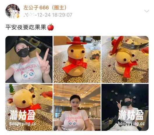 左公子666 微密圈 - 短裤背后的故事,左公子666的瞬间,别忘了下载哦!