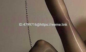 微密圈 – 徐绾绾yyyy与她的丝袜:在这个写真集中,感受轻柔和曼妙!