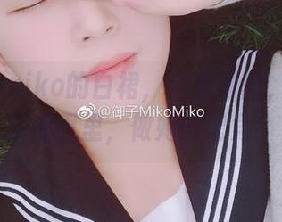 御子Yumiko的白裙，全套原图，好想跳进画面里，做她的配角！