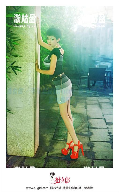 推女郎-Rita 推女郎 - 不可思议的Rita:裤里丝在线资源大揭密