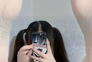 微密圈 – 免费畅游桃沢樱呀的世界！洞洞包臀裙原图，瞧瞧这模样！