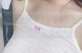 免费让你心动的桜井宁宁牛牛子和服美图，仿佛时间静止，快来看看！