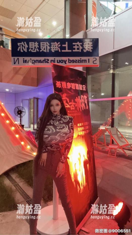 微密圈 - 学霸还是学渣？梦露veronica校服全套，原图里找答案，真让人琢磨不透！