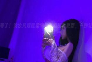 微密圈 – 久等了！沈汝凡超哇塞透明写真图片更新，一秒让人沉迷的感觉！