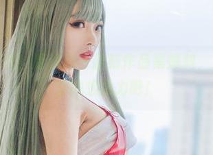 黑暗护士在线！清颜颜子最新作品集爆料，来这里放飞你的想象力吧！