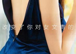 爱尤物 – 看唐小糖这套连体衣，仿佛能闻到春天的味道，真心佩服她的选品！