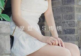 爱尤物 – 李浅浅的夏日写真合集：简单而纯粹，像一杯冰凉的柠檬水！