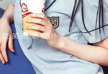 爱尤物 – 菲儿的睡衣新姿态：作品集更新，穿上去总有一丝暧昧…