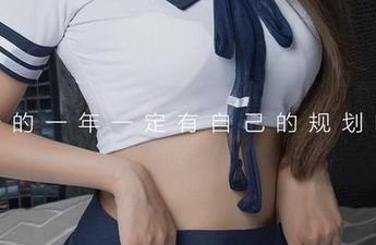 爱尤物 – 快来围观！葛征的私拍芭蕾独舞，美图都在撒娇
