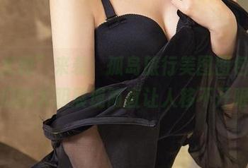 “爱尤物”来袭：孤岛旅行美图图包，模特们的大胆展现简直让人移不开眼！