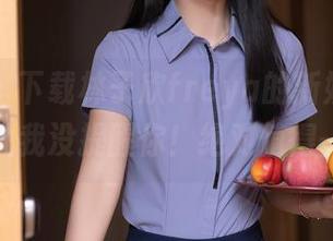 秀人网 – 下载林子欣freya的新奶牛写真，别说我没提醒你！绝对值得一看！
