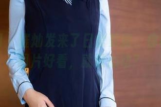 秀人网 – 璀灿发来了日常更新：你以为这图片好看，就敢心动？