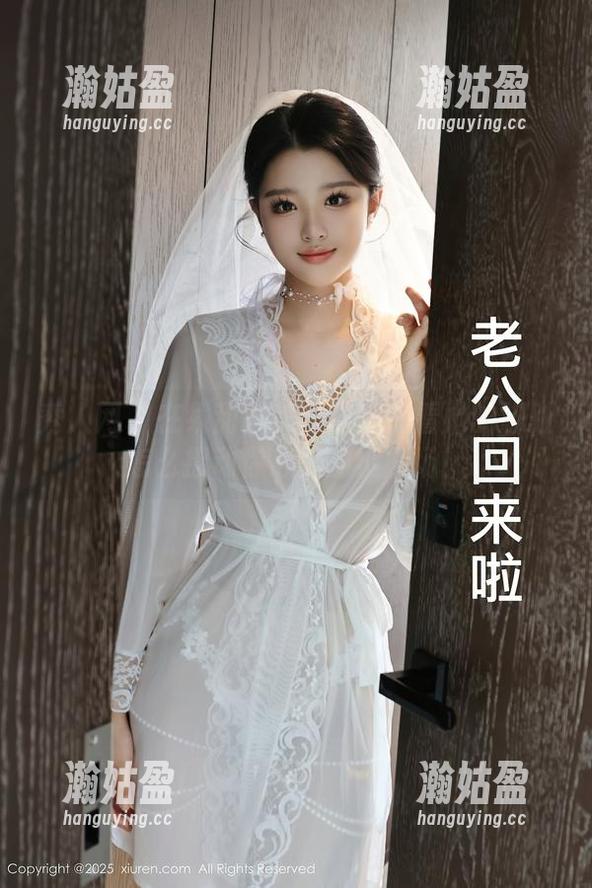 秀人网-甜妮 秀人网 - 在线甜妮美足图集:看她的脚趾怎么撩动你心里的小剧场!