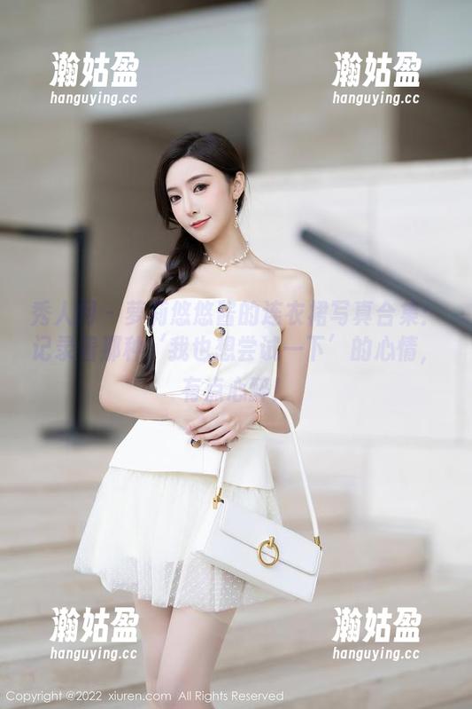 秀人网 - 萝莉悠悠酱的连衣裙写真合集：记录着那种‘我也想尝试一下’的心情，有点心醉！
