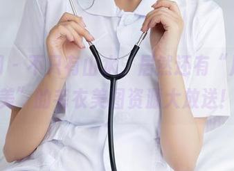 秀人网 – 不只有山水，居然还有“风景尤美”的毛衣美图资源大放送！