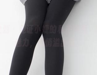 紧急企划 – 见证小婕的私拍时刻，网袜的魅力，悄悄溢出来。